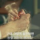 릴리제이 - 수성구 명덕로76길 62 | 릴리제이