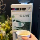 248고기집[모란점]