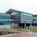울진봉평신라비전시관 이미지
