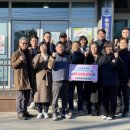 송정동주민센터 이미지