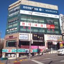 GS25길음뉴타운 이미지