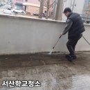 에스그린협동조합 이미지