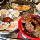 통통연탄구이 이미지