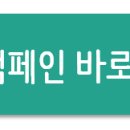 가족사랑상담소 이미지