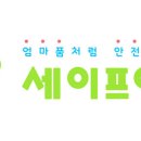예림에듀