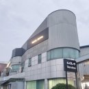 일산기아오토큐 - 고양시 일산서구 고봉로 321 | 일산기아오토큐