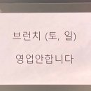 더레드하우스 이미지