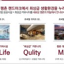 평촌중앙병원 이미지