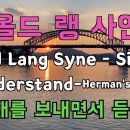아침의 음악편지 이미지