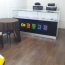 중고폰에코폰 이미지