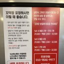 구이사 네이버블로그