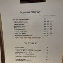 트랜드앤코