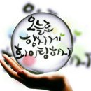 진광열쇠도장
