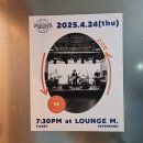 엠피엠지 | 250424 78LIVE - 고고학 후기 @엠피엠지 2층 LOUNGE M.