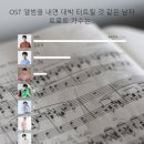 내면파출소 이미지