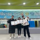 별하람 태권도장 이미지