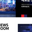 코로나태양광발전소 1호 | [종목 탐색] 지투파워