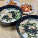 옥전만두국집 이미지