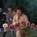 만리성앞 이미지