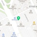 GS25 신정3지구 이미지