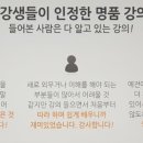 당케 독일어 회화 중급 이미지