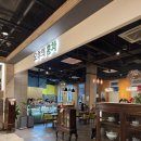 오후의 여유타임 홍차 | 오후의홍차 일산밸라시타지점 홍차랑 커피 디저트 먹었어요