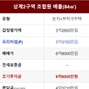 대명정비? 이미지