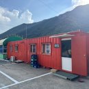 원동포시즌 이미지