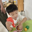 8월10일 월요일 새노래 '기차놀이, 종이배'/실내자유놀이/그림책 여행/물놀이-종이배🌸 이미지