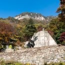 【47. 월악산月岳山(제천) 1,097m】 「'달이 뜨면 영봉에 걸린다'는 뜻의 명산」 이미지