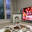 무열대유치원 | 9월 4주는 보육교사 1급 승급교육/ 아버님 생신준비/ 동창회준비했주
