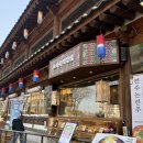 김밥마을식당 - 대덕구 석봉로37번길 1 | [전주는전주] 내돈내산, 전주 한옥마을 맛집, 보석육회김밥, 솔직후기, 전주 맛집, 식당