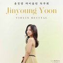 바이올린 이미지