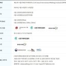 퇴계어린이공원