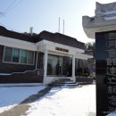 주동마을회관 이미지