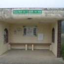 합천새남부농협쌍백지점 | 의령 대암산, 무월봉, 태백산, 천황산, 국사봉
