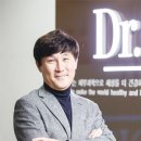 닥터로코스메틱