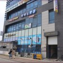 은하수수산