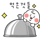 장수샤브쭈꾸미 이미지