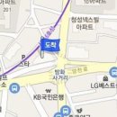 염주상정형외과의원 이미지