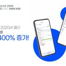메이 아시아경제