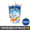 준성식품 쇼핑하우