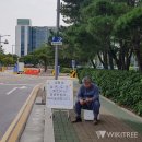인천중구향토문화보존회 이미지