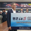 신원종합개발㈜ 이미지