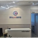 메티스수학학원