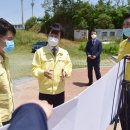 송백리어르신체육시설 게이트볼장 이미지