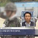 ‘5060 軍 재입대’?…성일종 “시니어 일자리 창출” 이미지