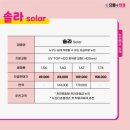 으뜸플러스 안경 수원광교점 네이버블로그
