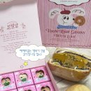 무릉도원수산 이미지