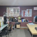 진실안마원 이미지